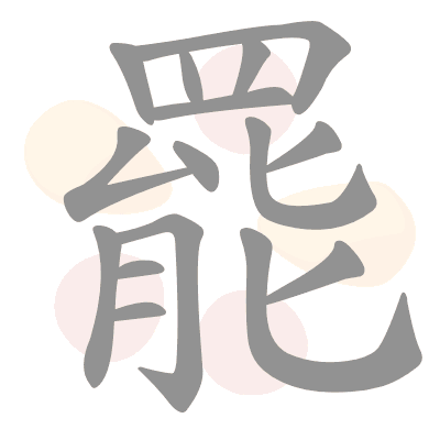  n/a 