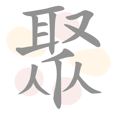  n/a 