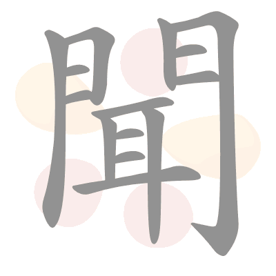  n/a 