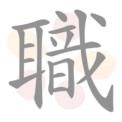  n/a 