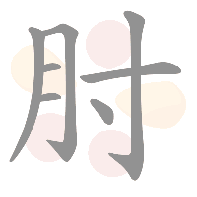  n/a 