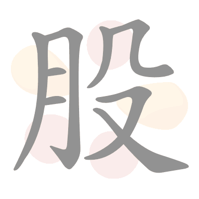  n/a 