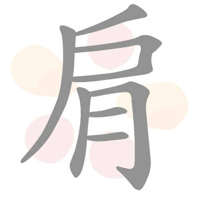  n/a 