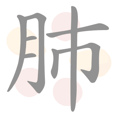  n/a 