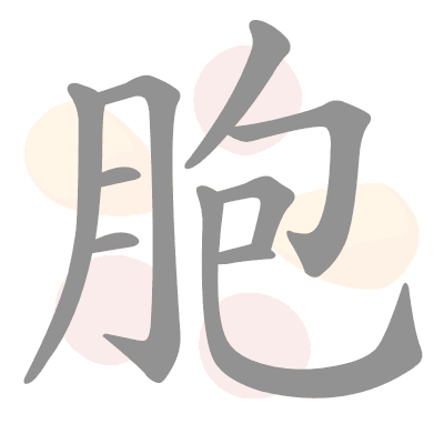  n/a 