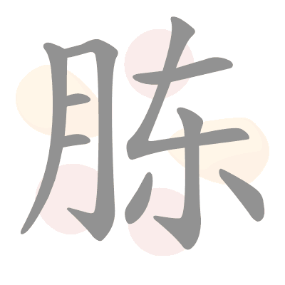  n/a 