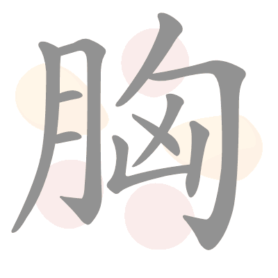  n/a 