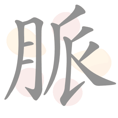  n/a 