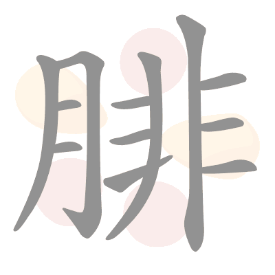  n/a 