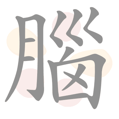  n/a 