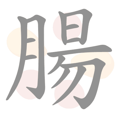  n/a 