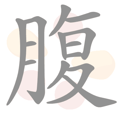  n/a 