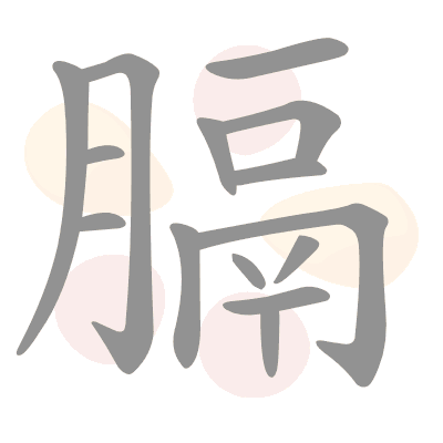  n/a 