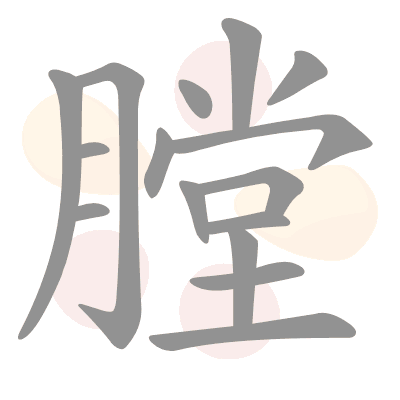  n/a 