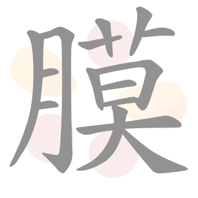  n/a 