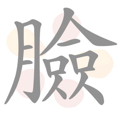  n/a 
