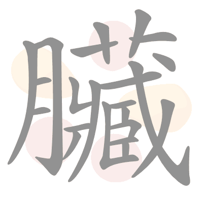  n/a 