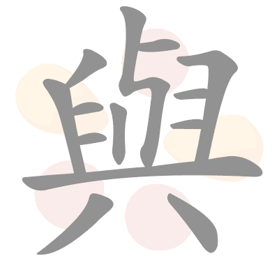  n/a 