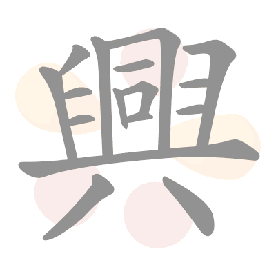  n/a 