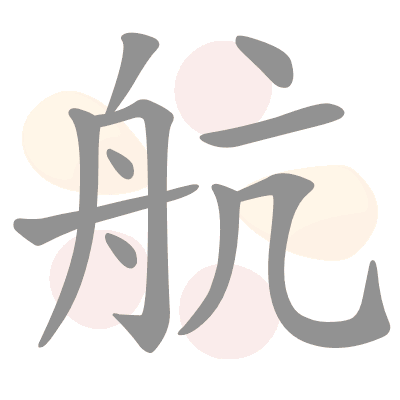  n/a 