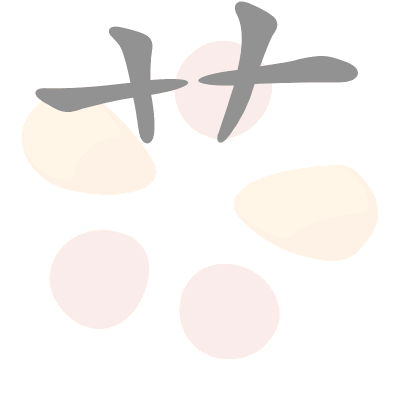  n/a 