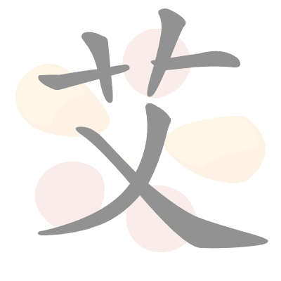  n/a 