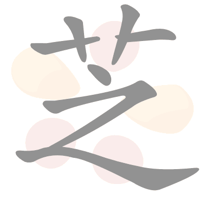  n/a 