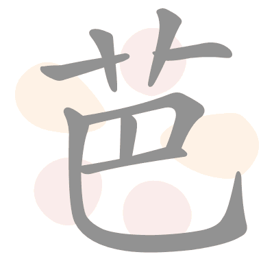  n/a 