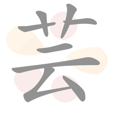  n/a 