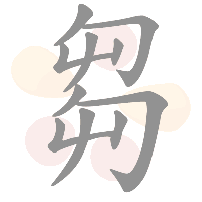  n/a 