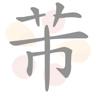  n/a 