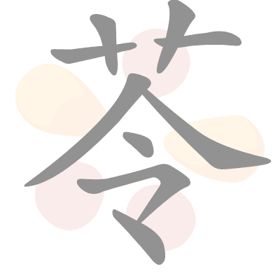 n/a 
