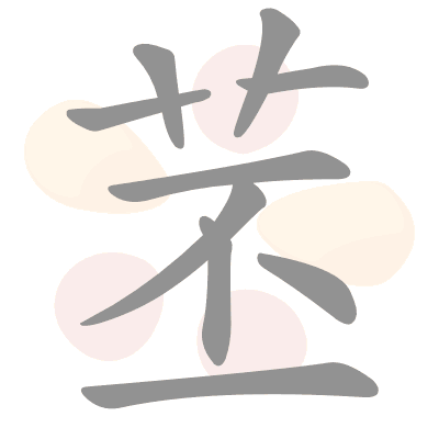  n/a 