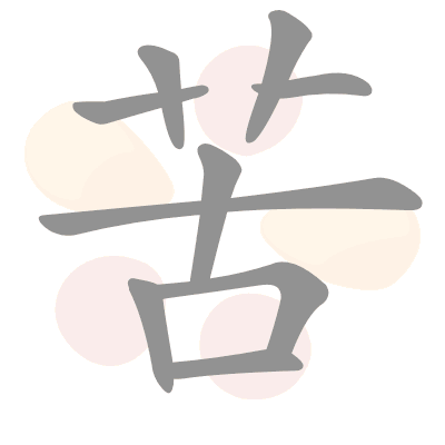  n/a 