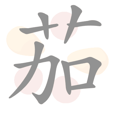  n/a 