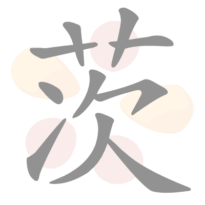  n/a 