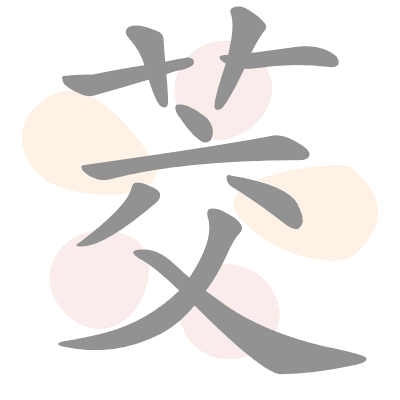 n/a 