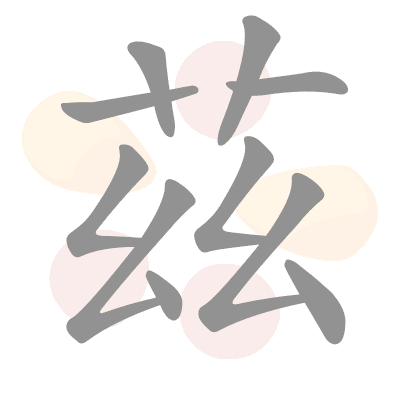  n/a 