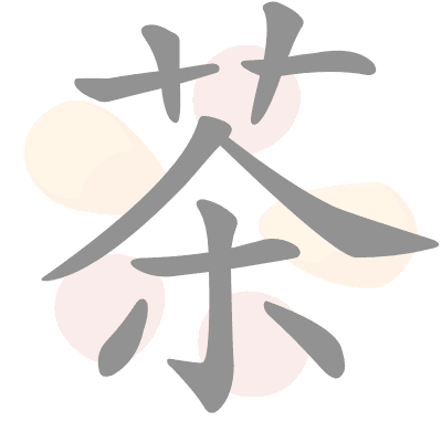  n/a 