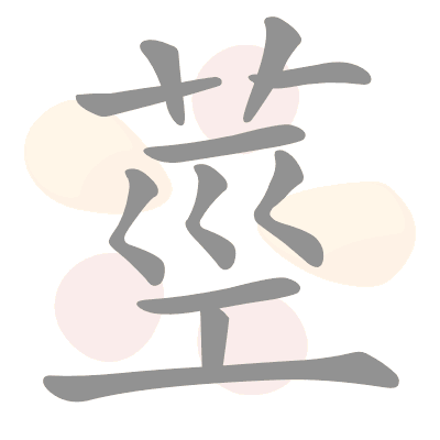  n/a 