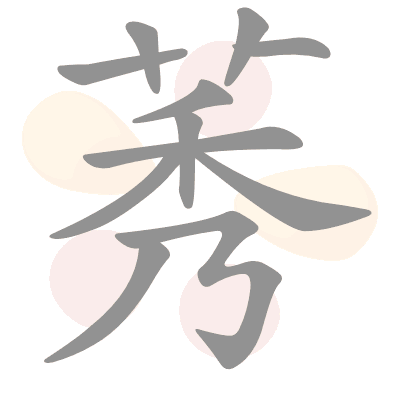  n/a 
