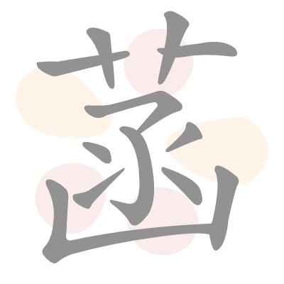  n/a 