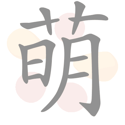  n/a 