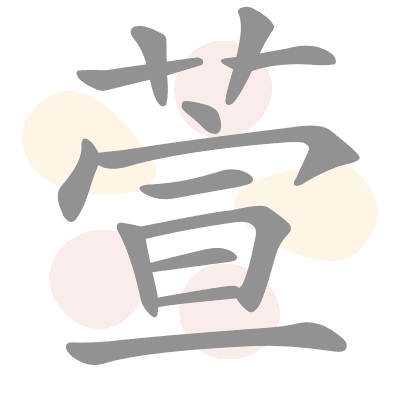  n/a 