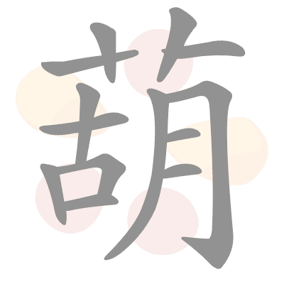  n/a 