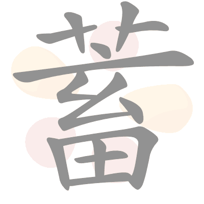  n/a 
