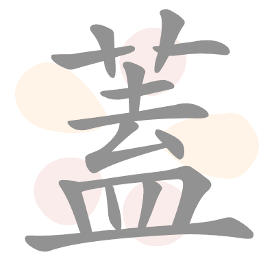  n/a 