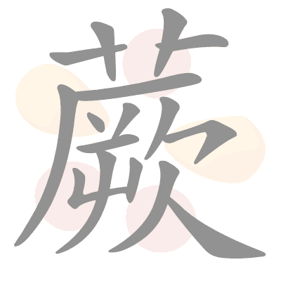 n/a