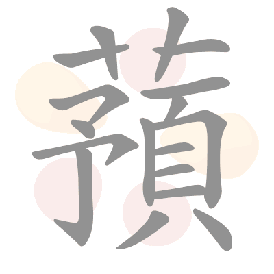  n/a 