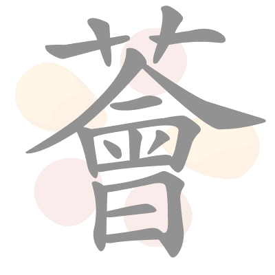  n/a 
